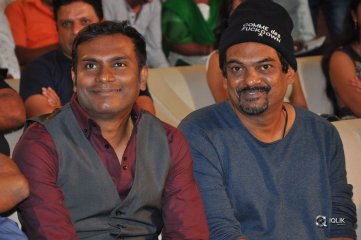 ISM Movie Audio Launch